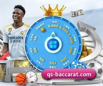 百家乐网站 APP 深度功能 - BaccaraGaming