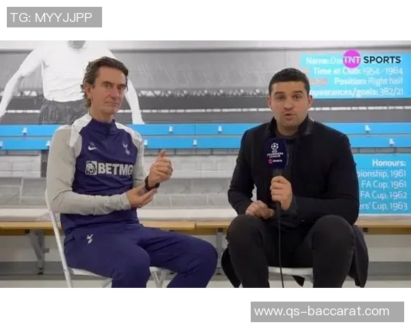 弗兰克期待欧冠之夜希望球迷共同营造热情主场氛围