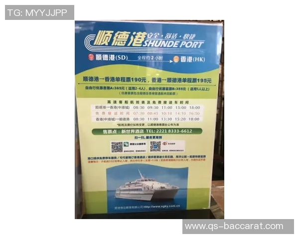 快船逆境求变出国避风头机票已在考虑中