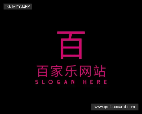 知道百家乐官方网站